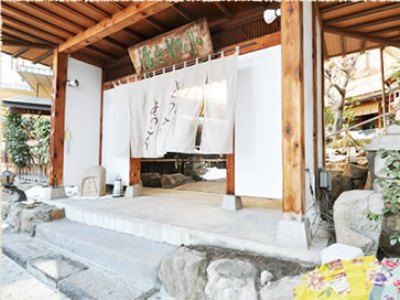 Seihoan Koyanagi Hotel Matsumoto Ngoại thất bức ảnh
