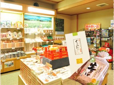 Seihoan Koyanagi Hotel Matsumoto Ngoại thất bức ảnh
